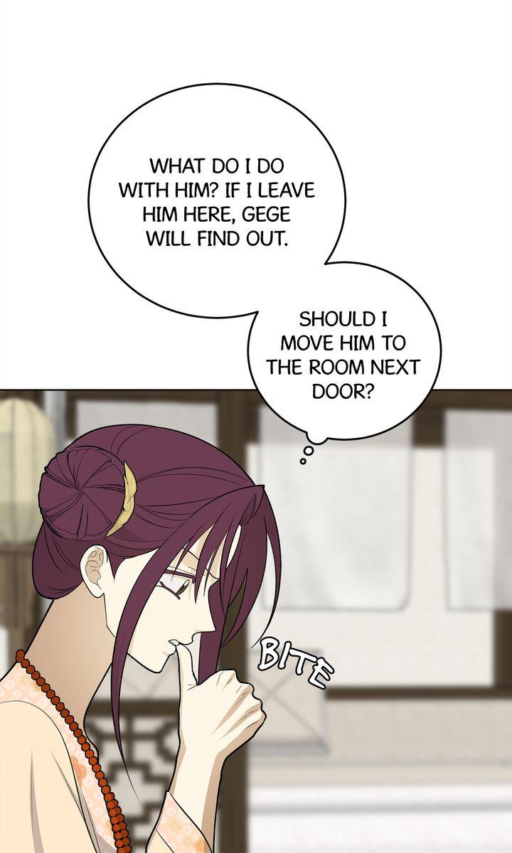 Celestial Chapter 36 - Page 11 in English