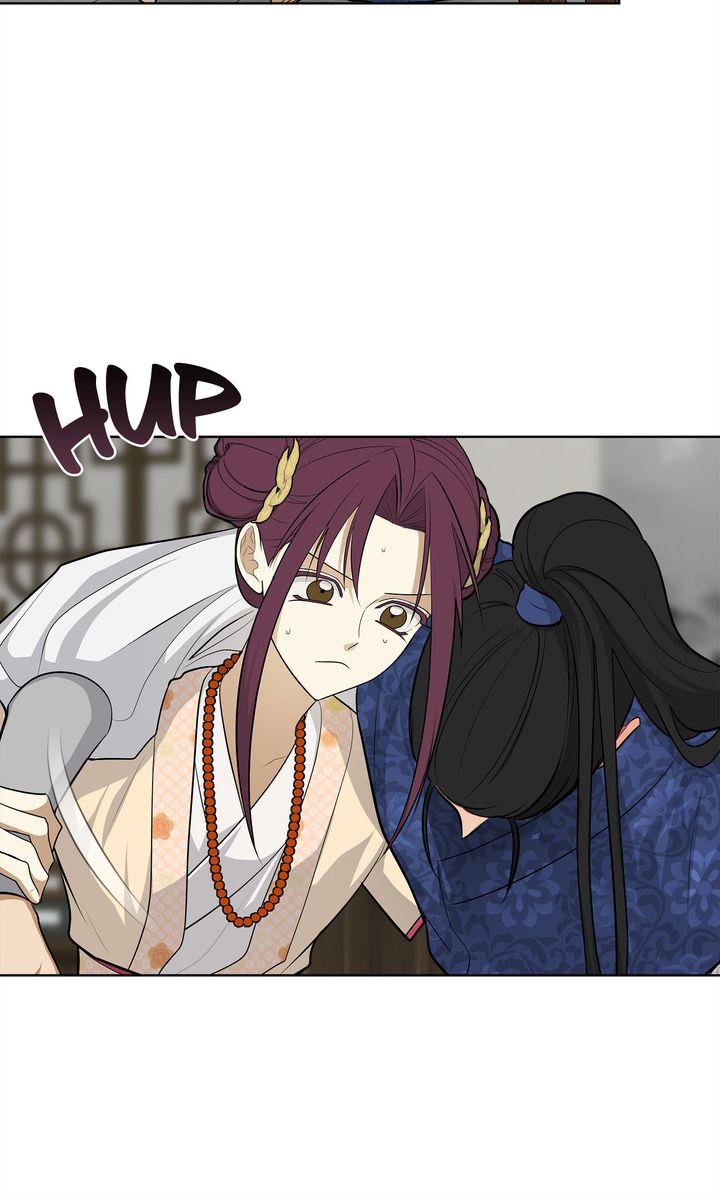 Celestial Chapter 36 - Page 13 in English