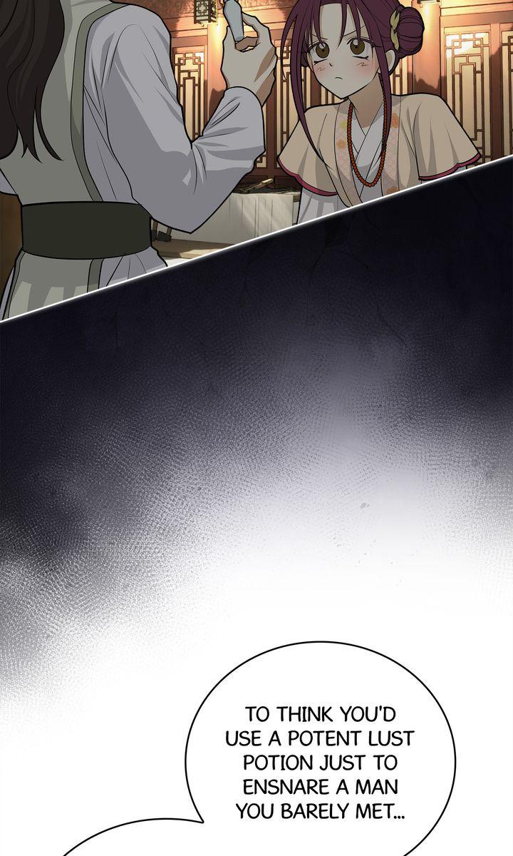 Celestial Chapter 36 - Page 26 in English