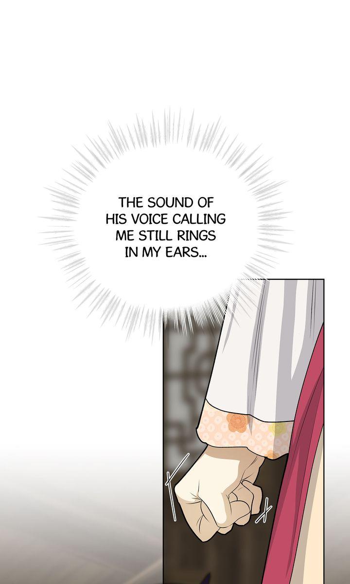 Celestial Chapter 36 - Page 42 in English