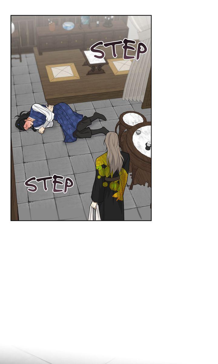 Celestial Chapter 36 - Page 52 in English