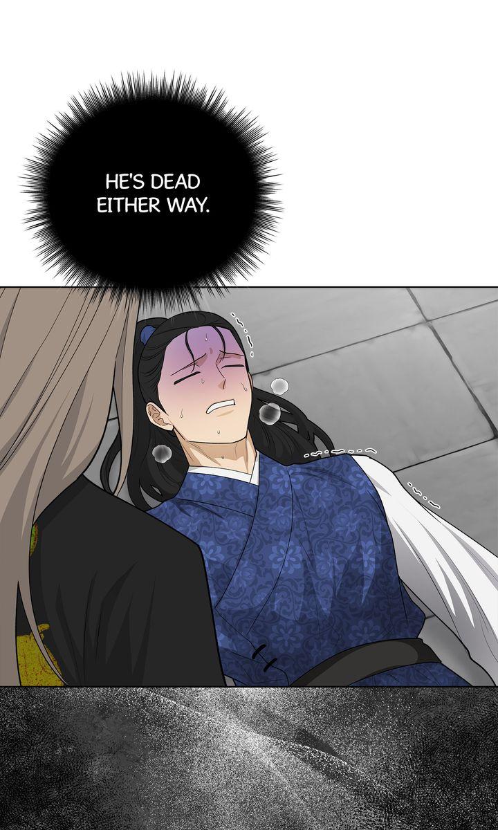 Celestial Chapter 36 - Page 77 in English
