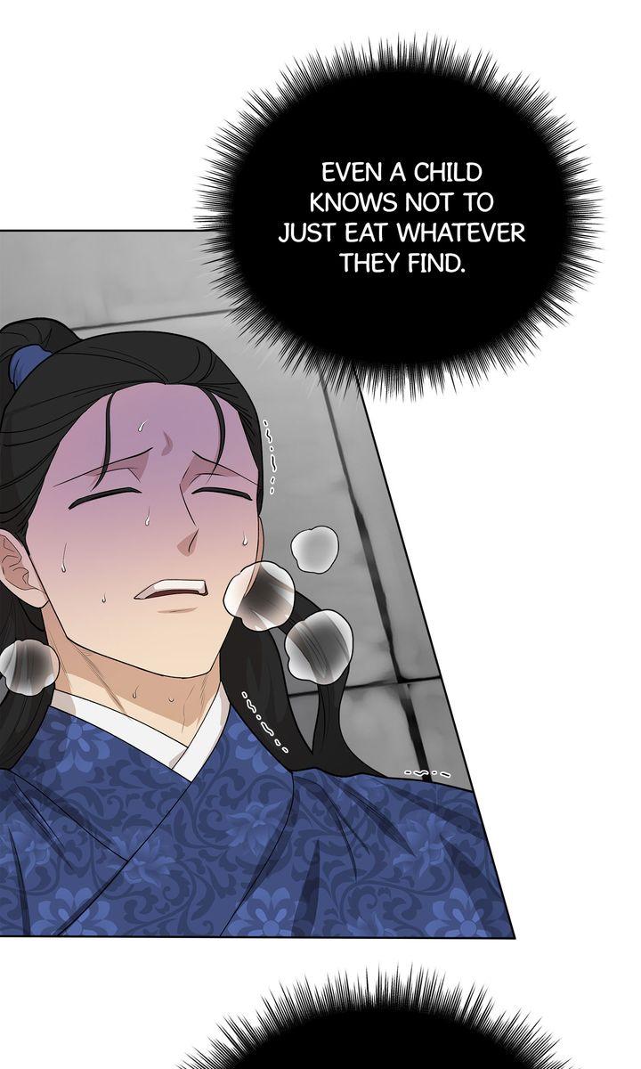 Celestial Chapter 36 - Page 80 in English