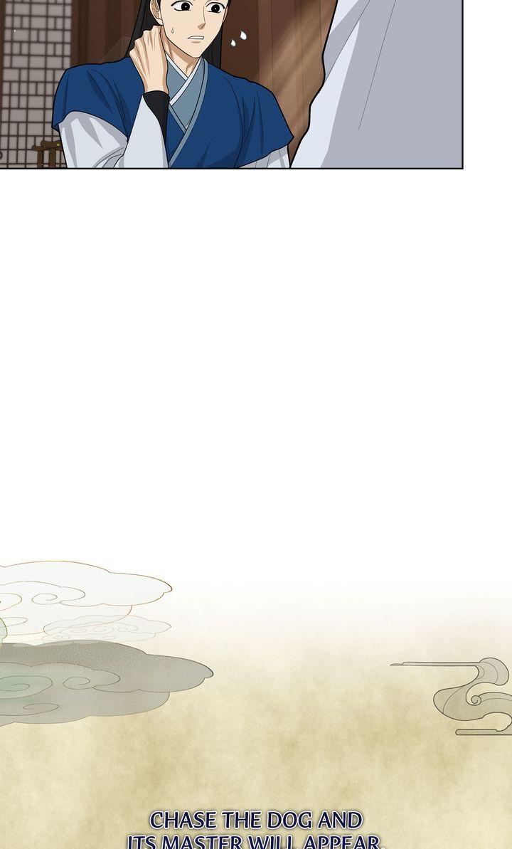 Celestial Chapter 39 - Page 11 in English
