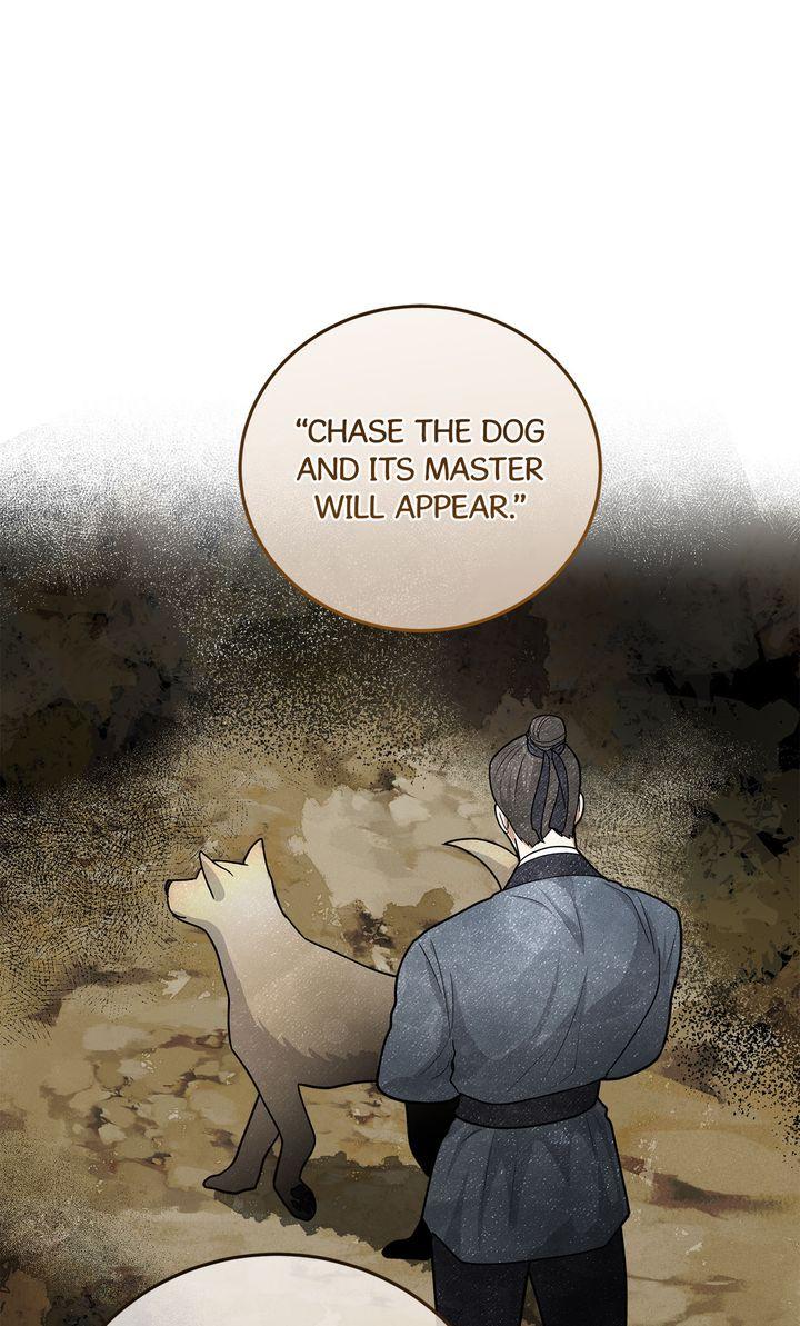 Celestial Chapter 39 - Page 14 in English