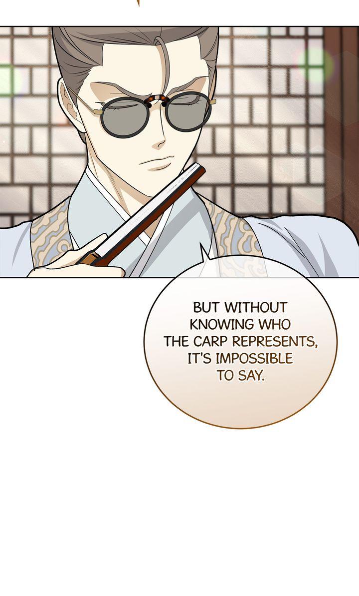 Celestial Chapter 39 - Page 16 in English