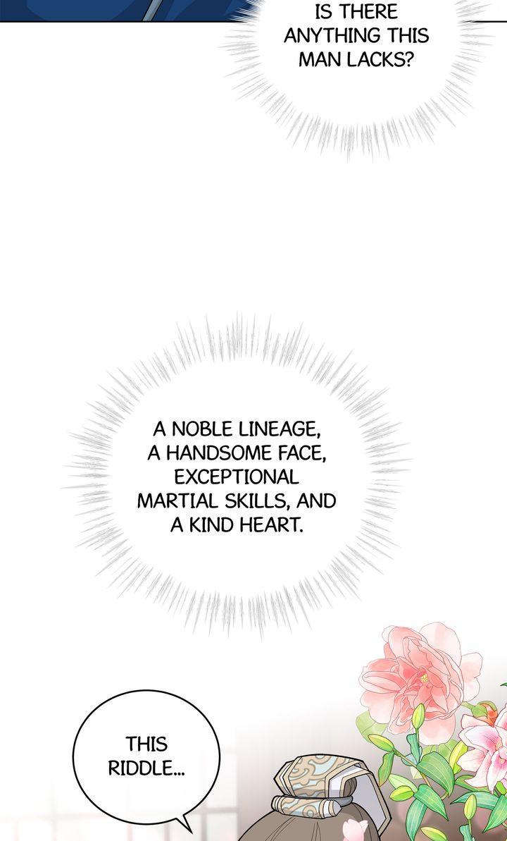 Celestial Chapter 39 - Page 23 in English