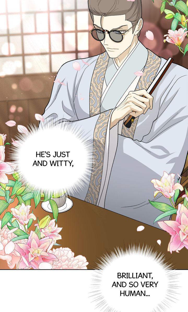 Celestial Chapter 39 - Page 24 in English