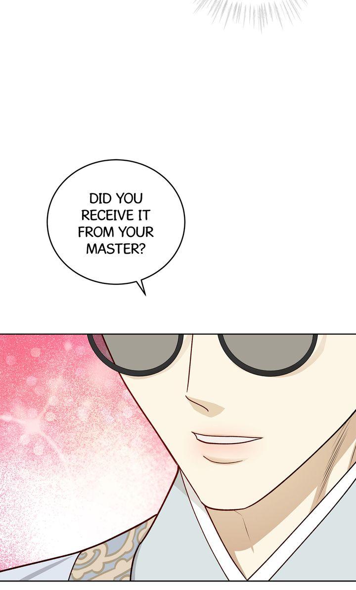 Celestial Chapter 39 - Page 25 in English