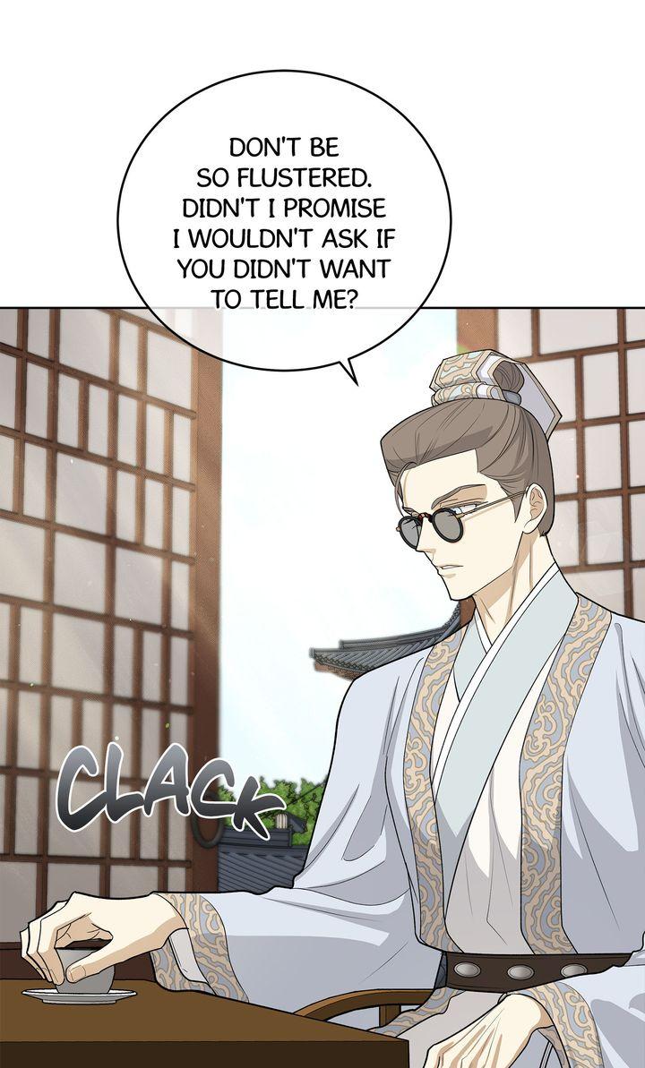 Celestial Chapter 39 - Page 31 in English