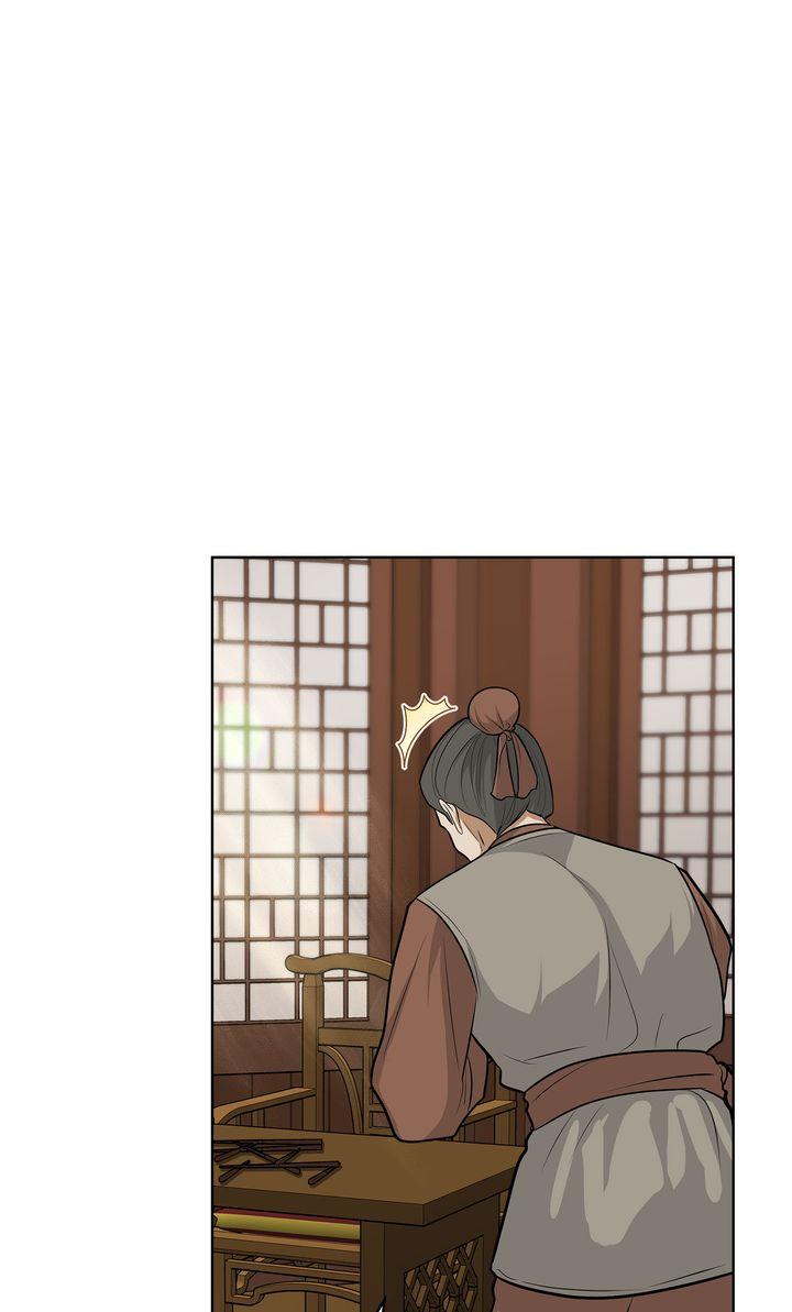 Celestial Chapter 39 - Page 41 in English