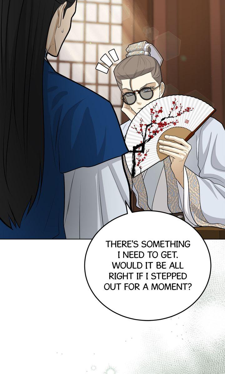 Celestial Chapter 39 - Page 43 in English