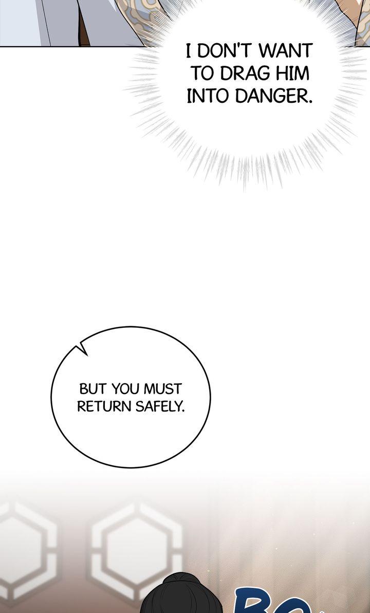 Celestial Chapter 39 - Page 47 in English