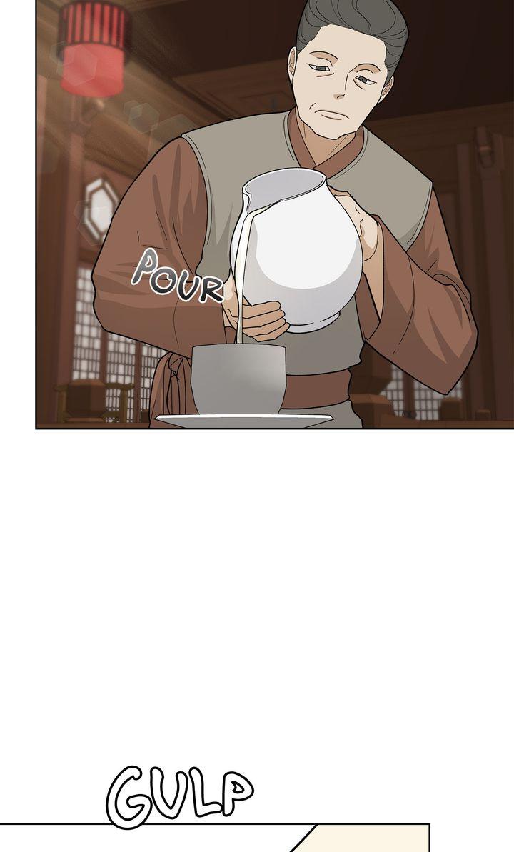 Celestial Chapter 39 - Page 53 in English