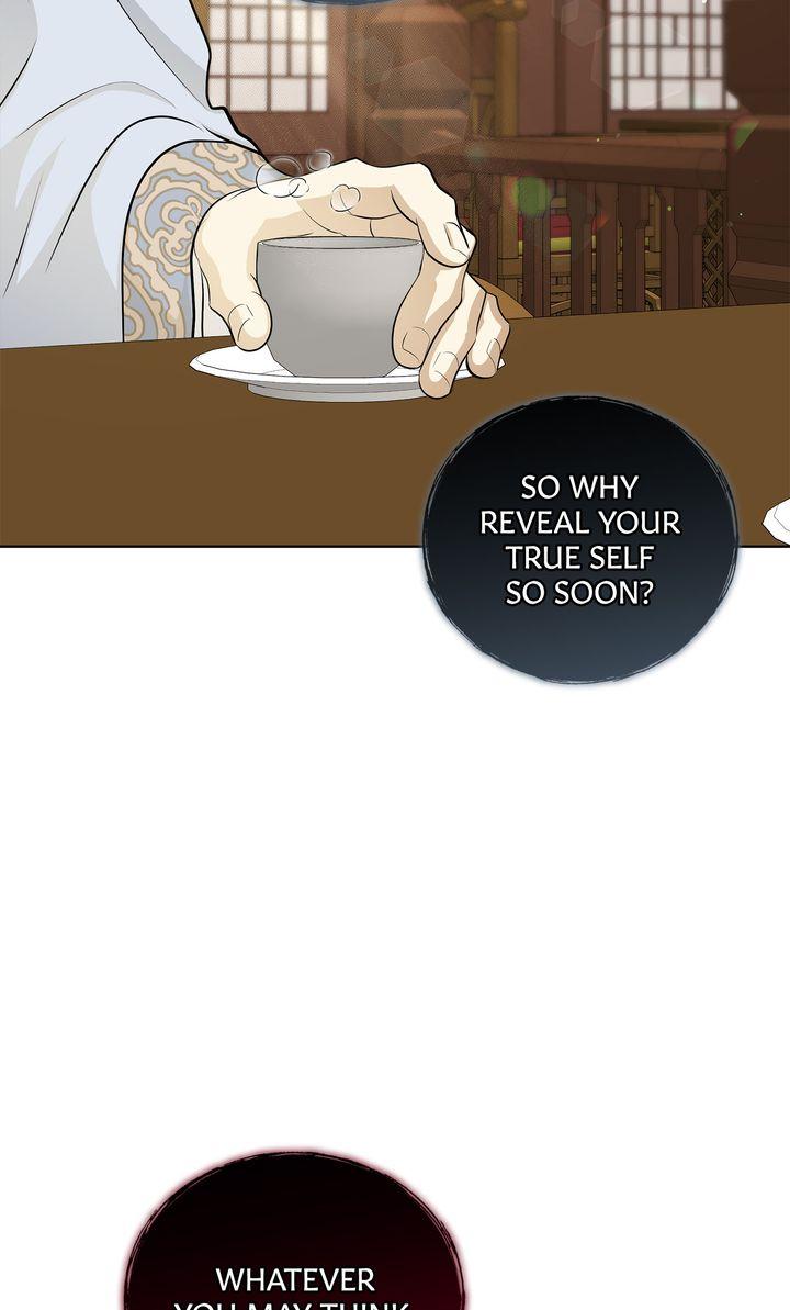 Celestial Chapter 39 - Page 60 in English