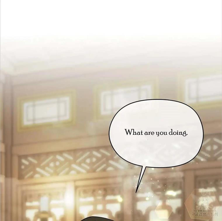 Celestial Chapter 4 - Page 108 in English