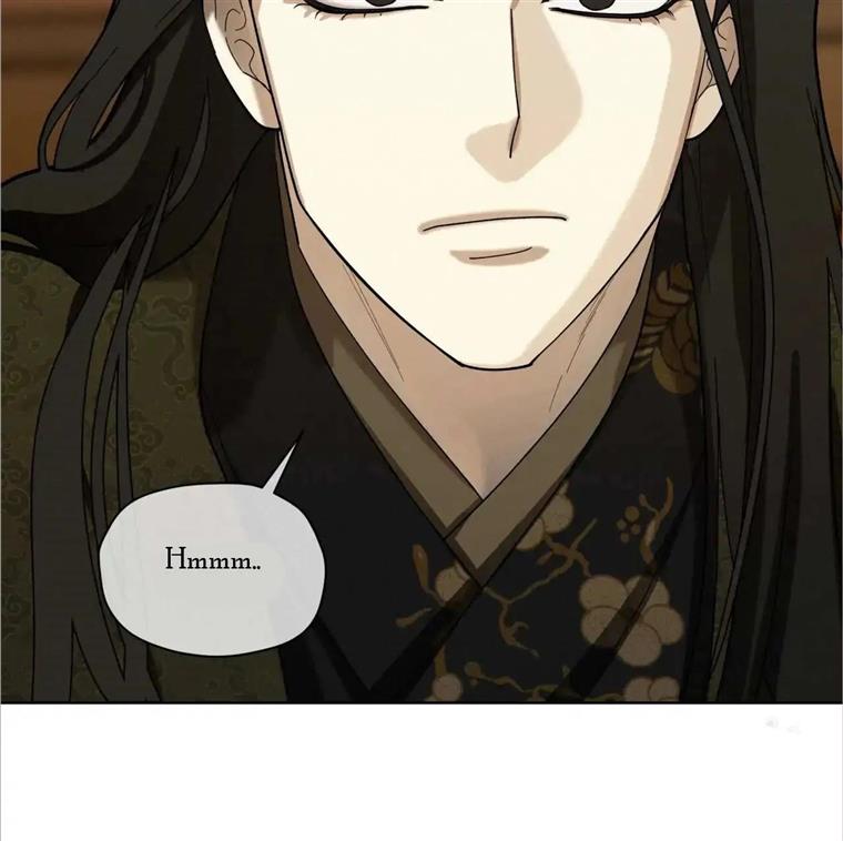 Celestial Chapter 4 - Page 21 in English