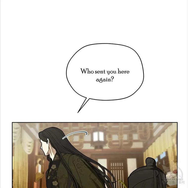 Celestial Chapter 4 - Page 24 in English
