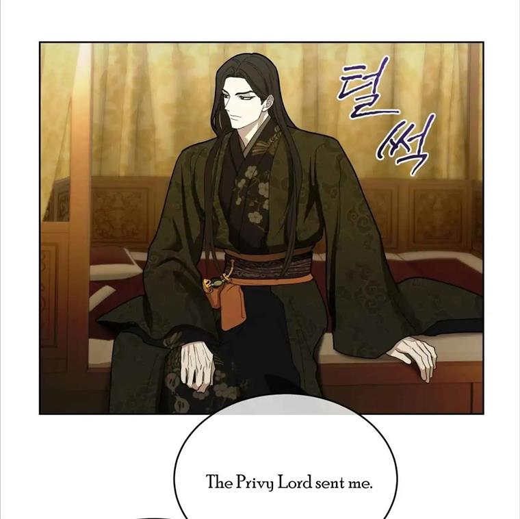 Celestial Chapter 4 - Page 26 in English