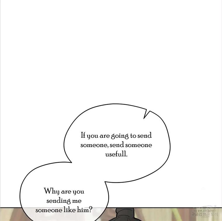 Celestial Chapter 4 - Page 30 in English