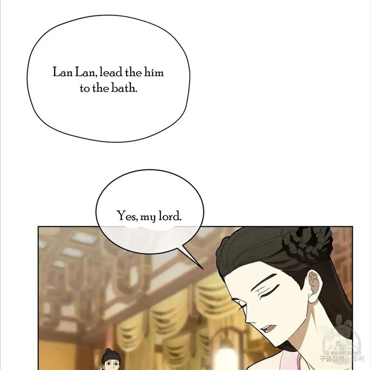 Celestial Chapter 4 - Page 64 in English