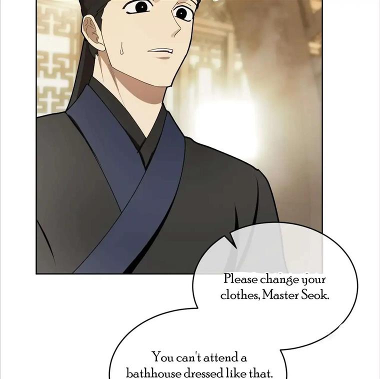 Celestial Chapter 4 - Page 75 in English