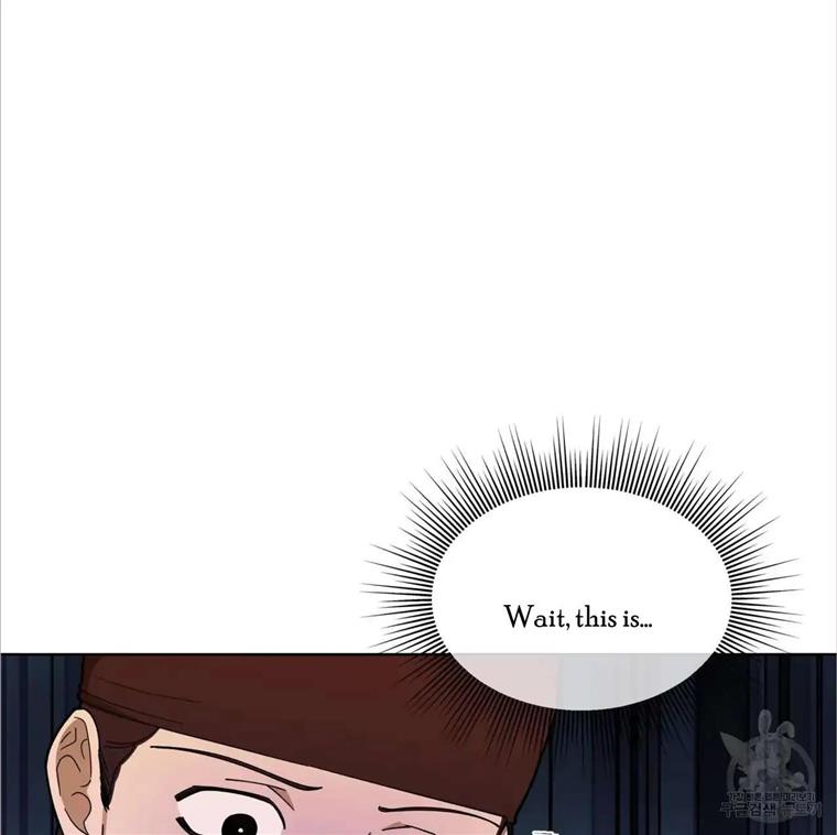 Celestial Chapter 4 - Page 80 in English