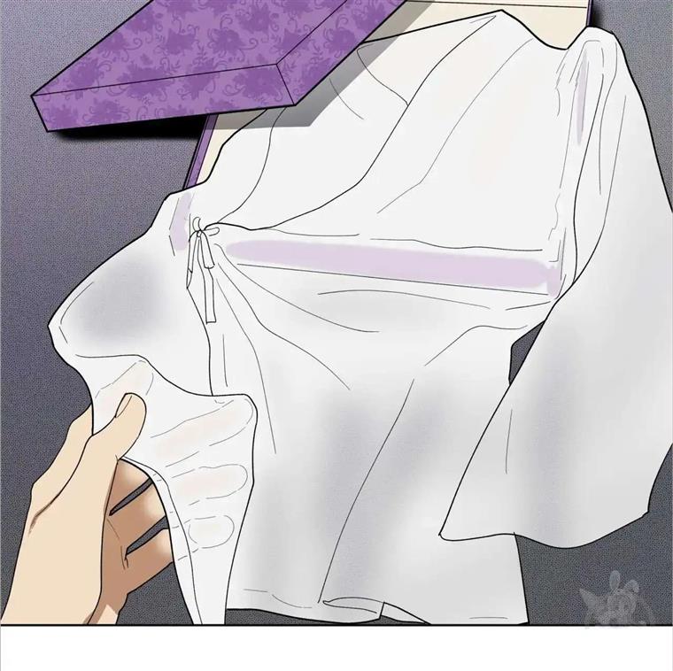 Celestial Chapter 4 - Page 82 in English