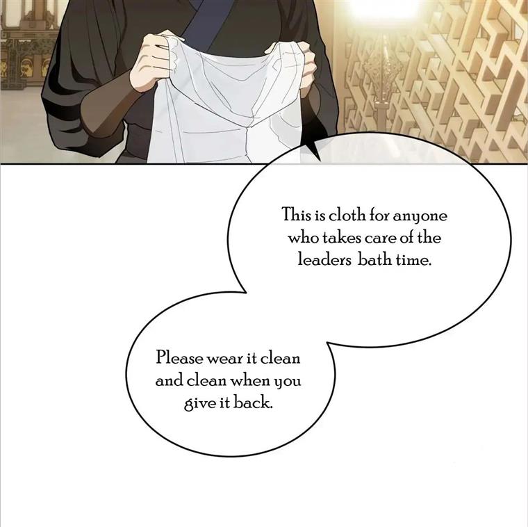 Celestial Chapter 4 - Page 85 in English