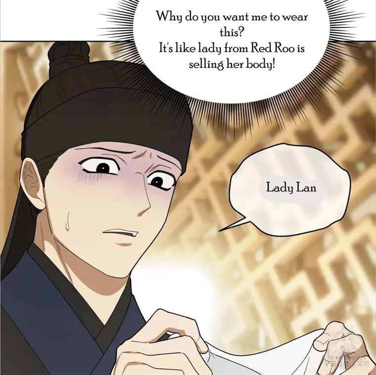 Celestial Chapter 4 - Page 87 in English