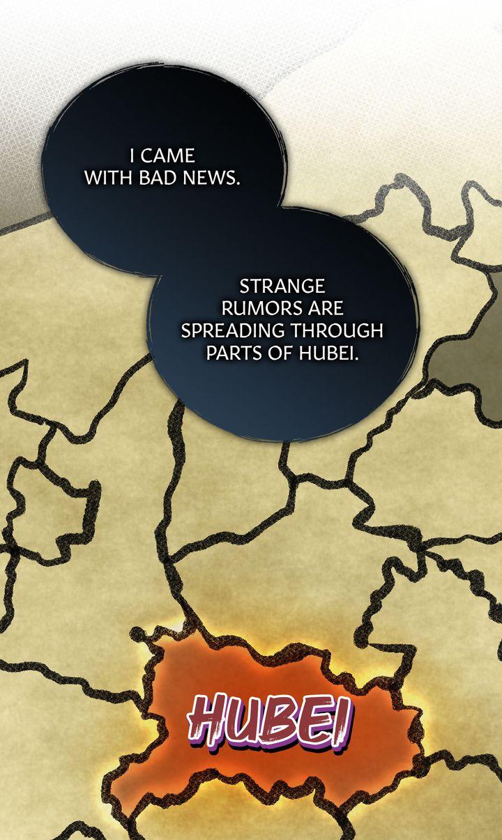 Celestial Chapter 40 - Page 12 in English