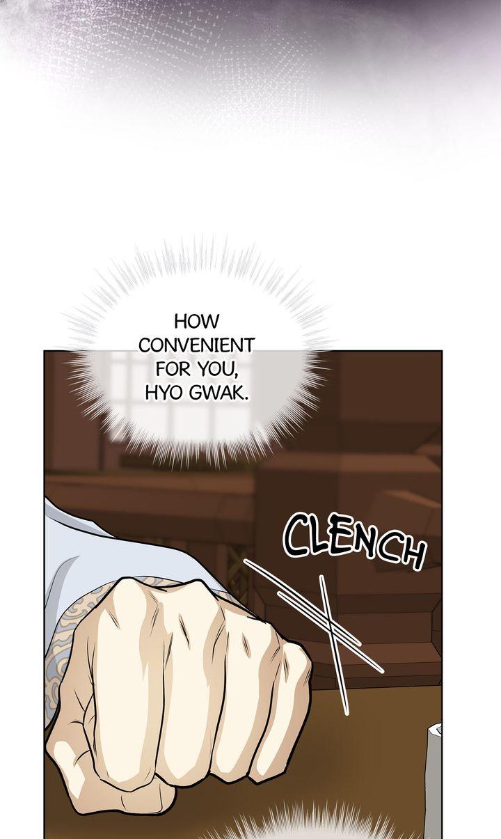 Celestial Chapter 40 - Page 21 in English