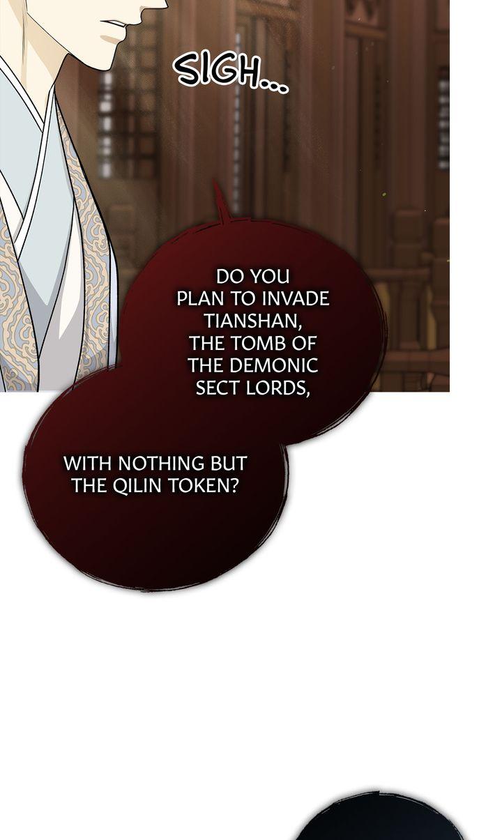 Celestial Chapter 40 - Page 23 in English