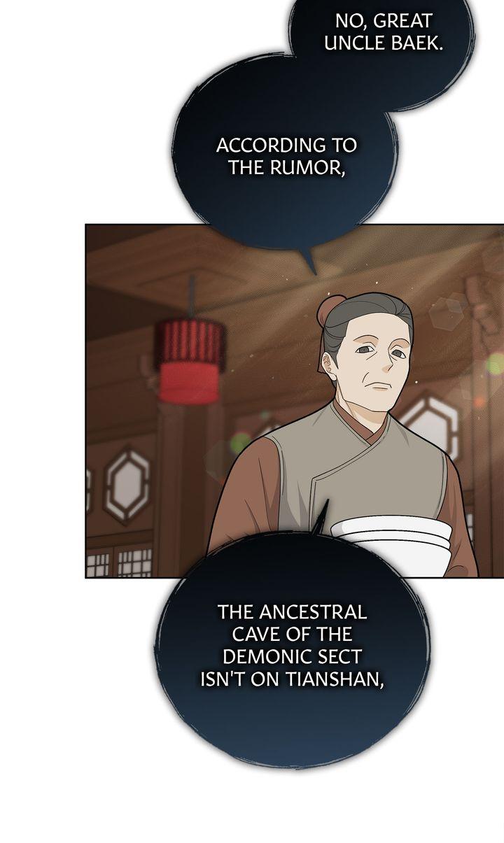 Celestial Chapter 40 - Page 24 in English