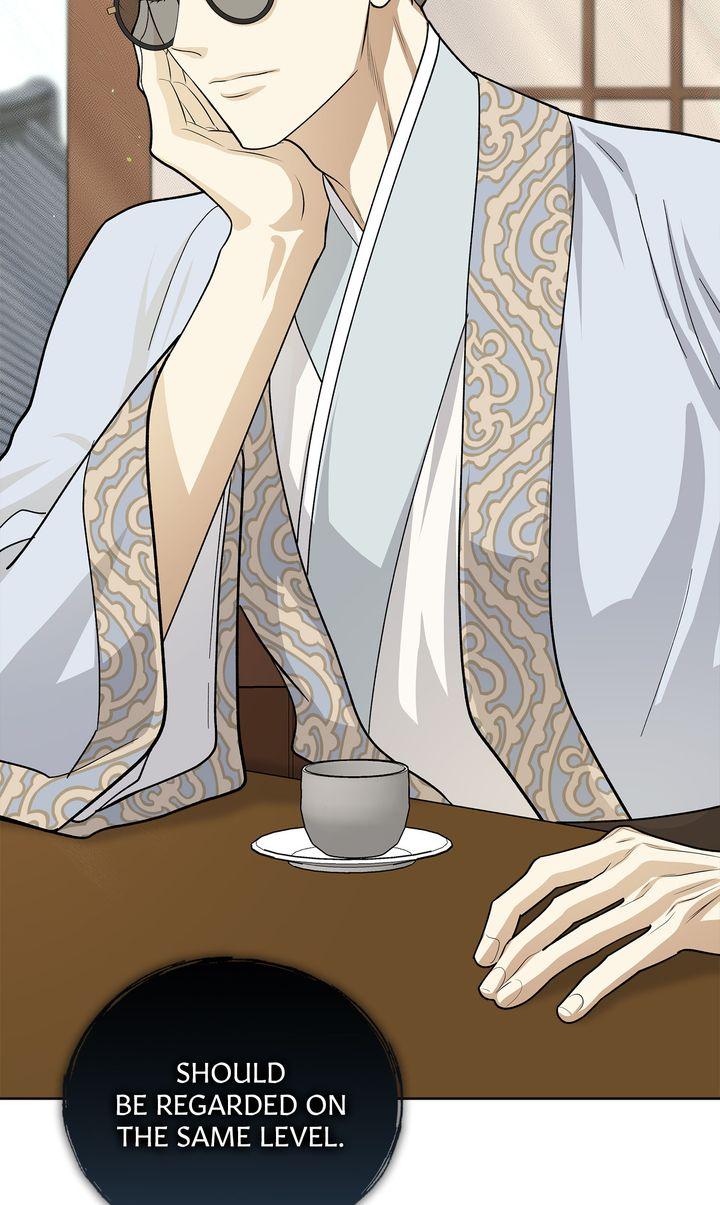 Celestial Chapter 40 - Page 3 in English