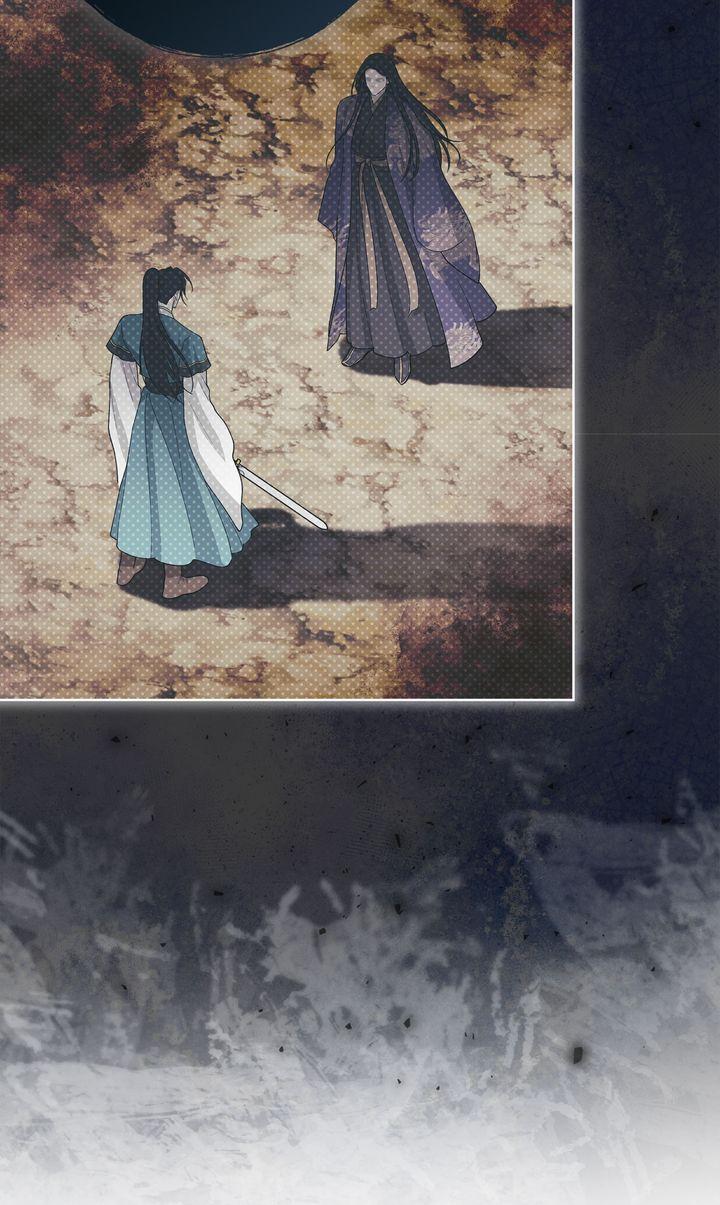Celestial Chapter 40 - Page 31 in English