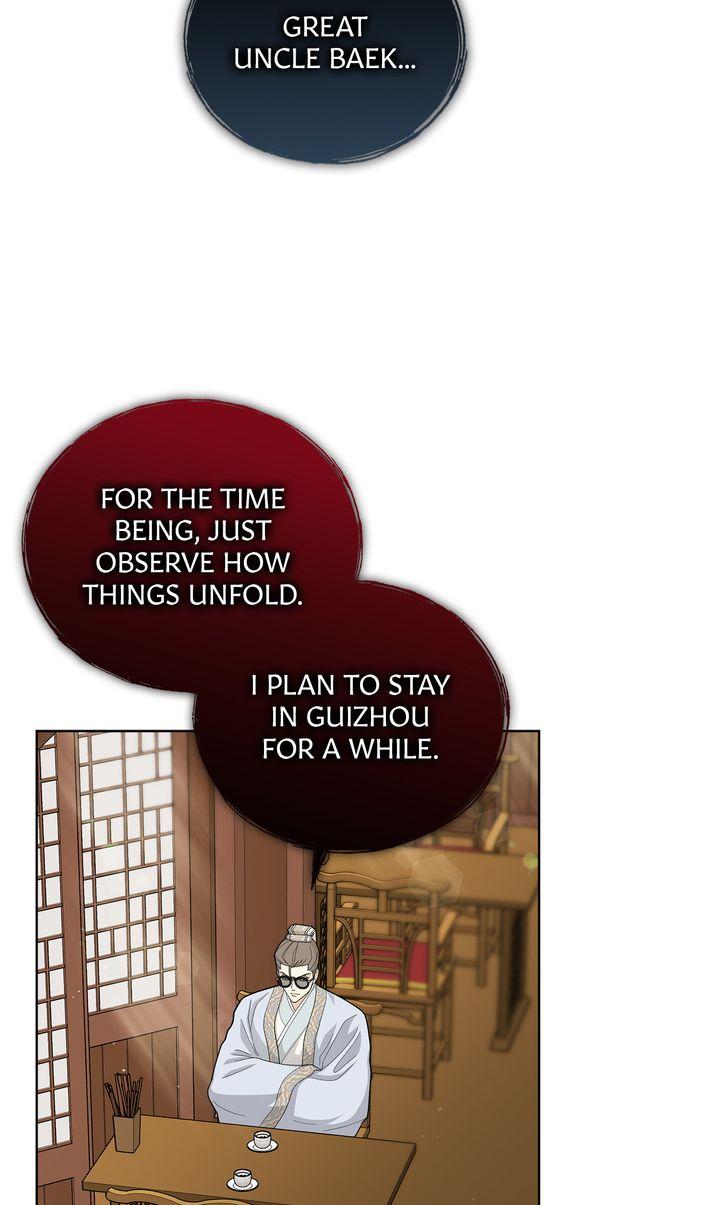 Celestial Chapter 40 - Page 46 in English