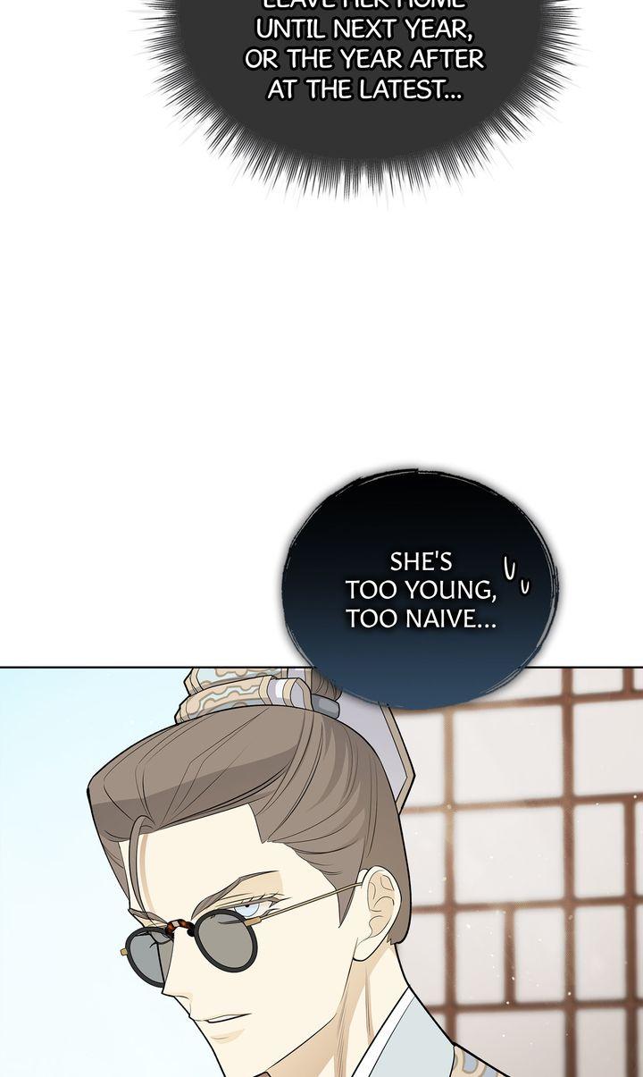 Celestial Chapter 40 - Page 56 in English