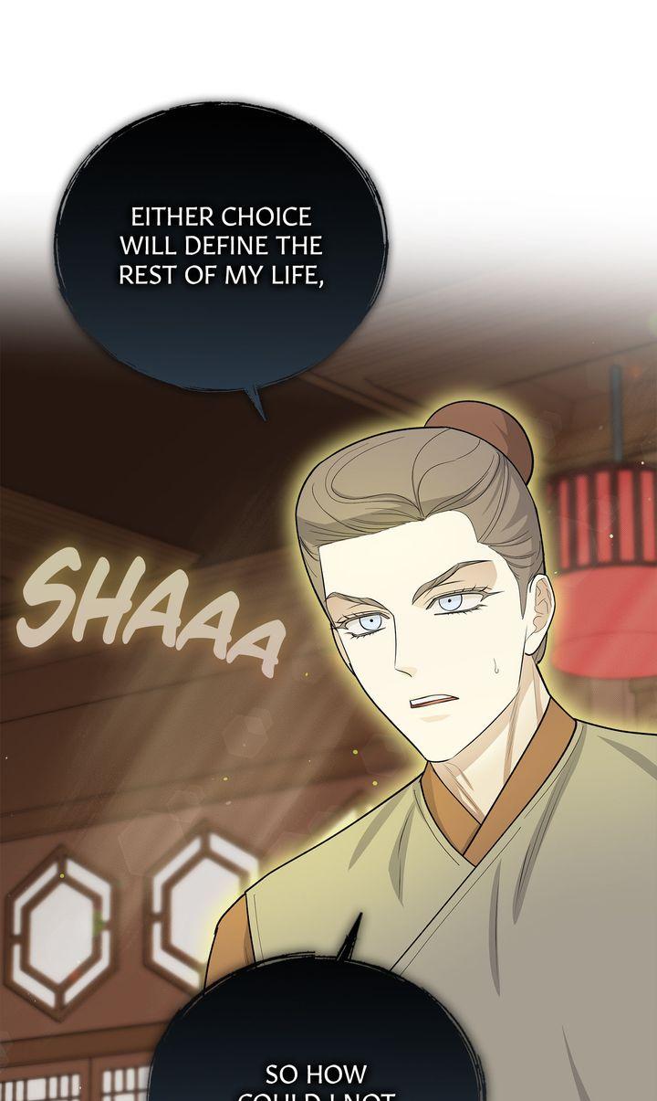 Celestial Chapter 40 - Page 67 in English