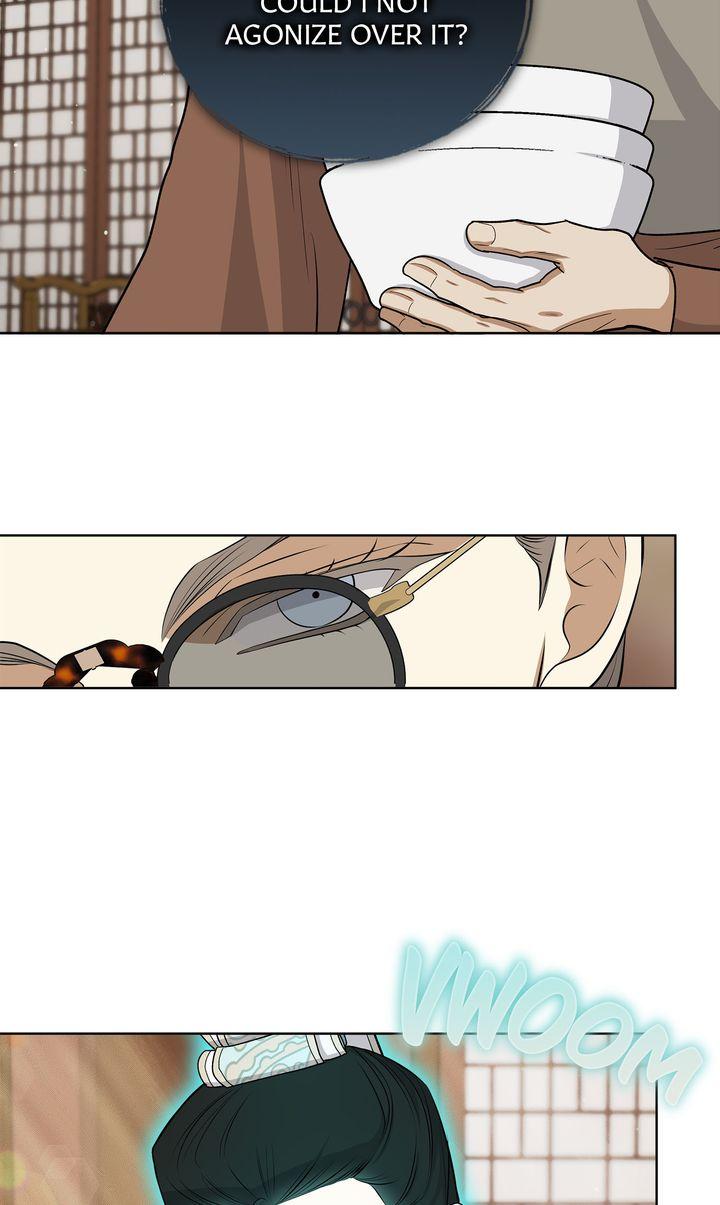 Celestial Chapter 40 - Page 68 in English