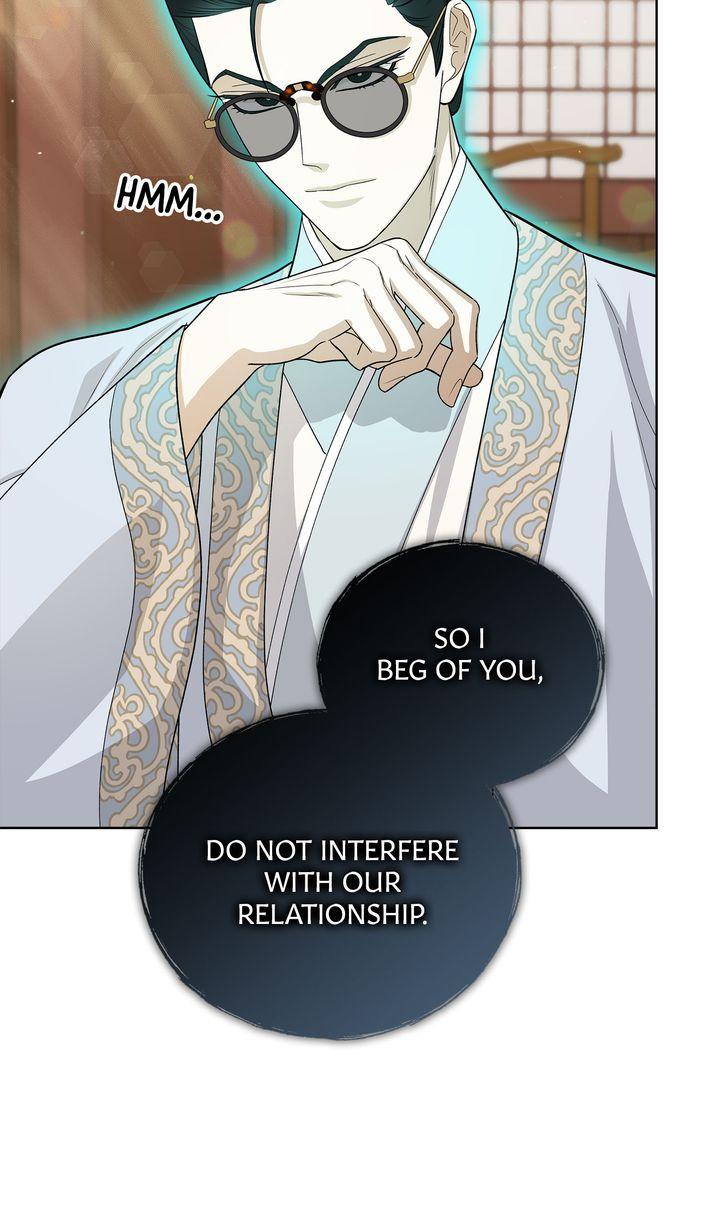 Celestial Chapter 40 - Page 69 in English