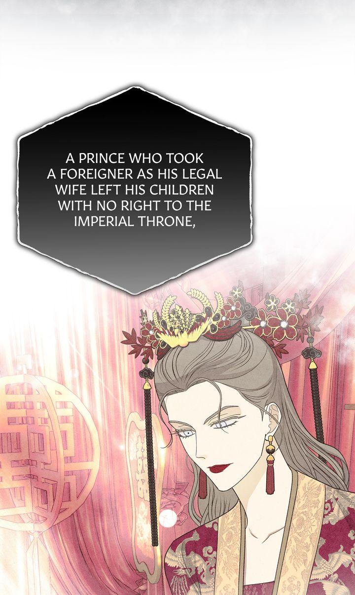 Celestial Chapter 40 - Page 77 in English
