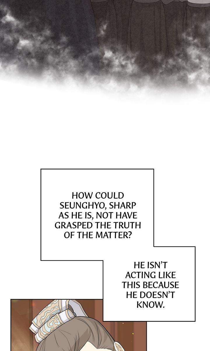 Celestial Chapter 40 - Page 79 in English