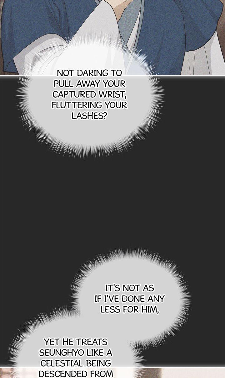 Celestial Chapter 40 - Page 83 in English