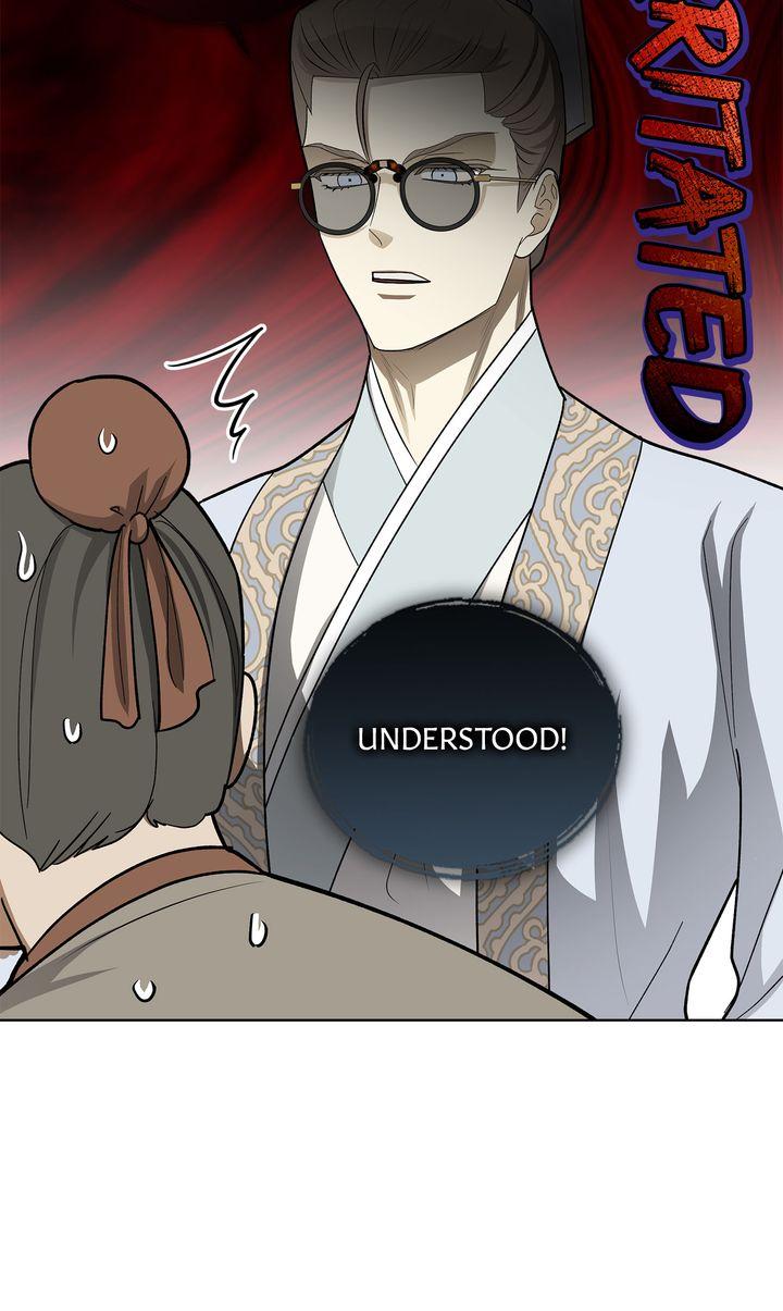 Celestial Chapter 40 - Page 88 in English