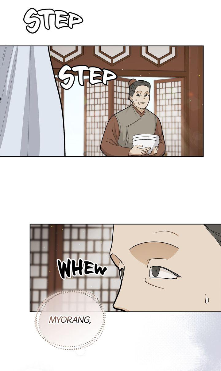 Celestial Chapter 40 - Page 89 in English