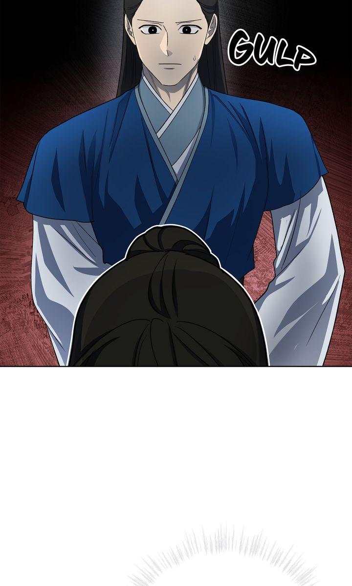Celestial Chapter 41 - Page 12 in English