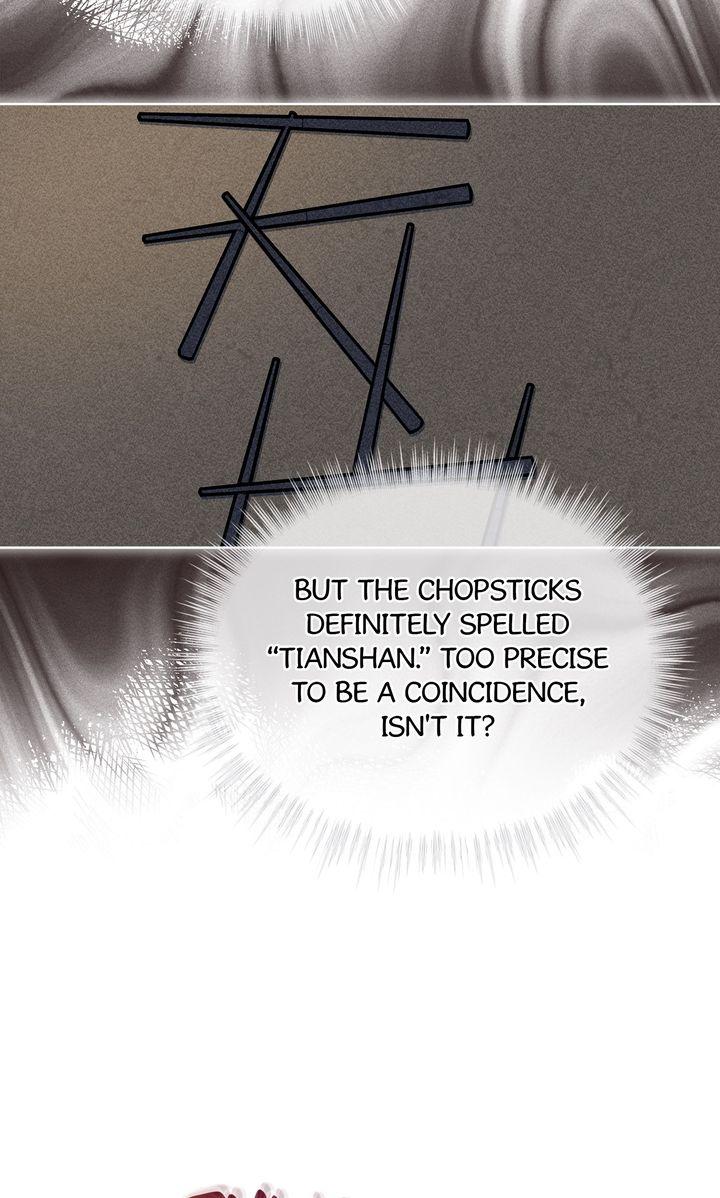 Celestial Chapter 41 - Page 26 in English