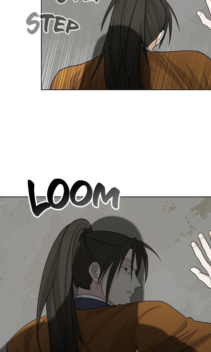 Celestial Chapter 41 - Page 28 in English