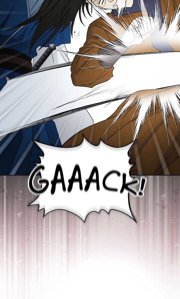 Celestial Chapter 41 - Page 30 in English